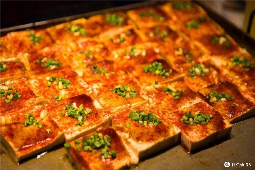 Hibachi Tofu