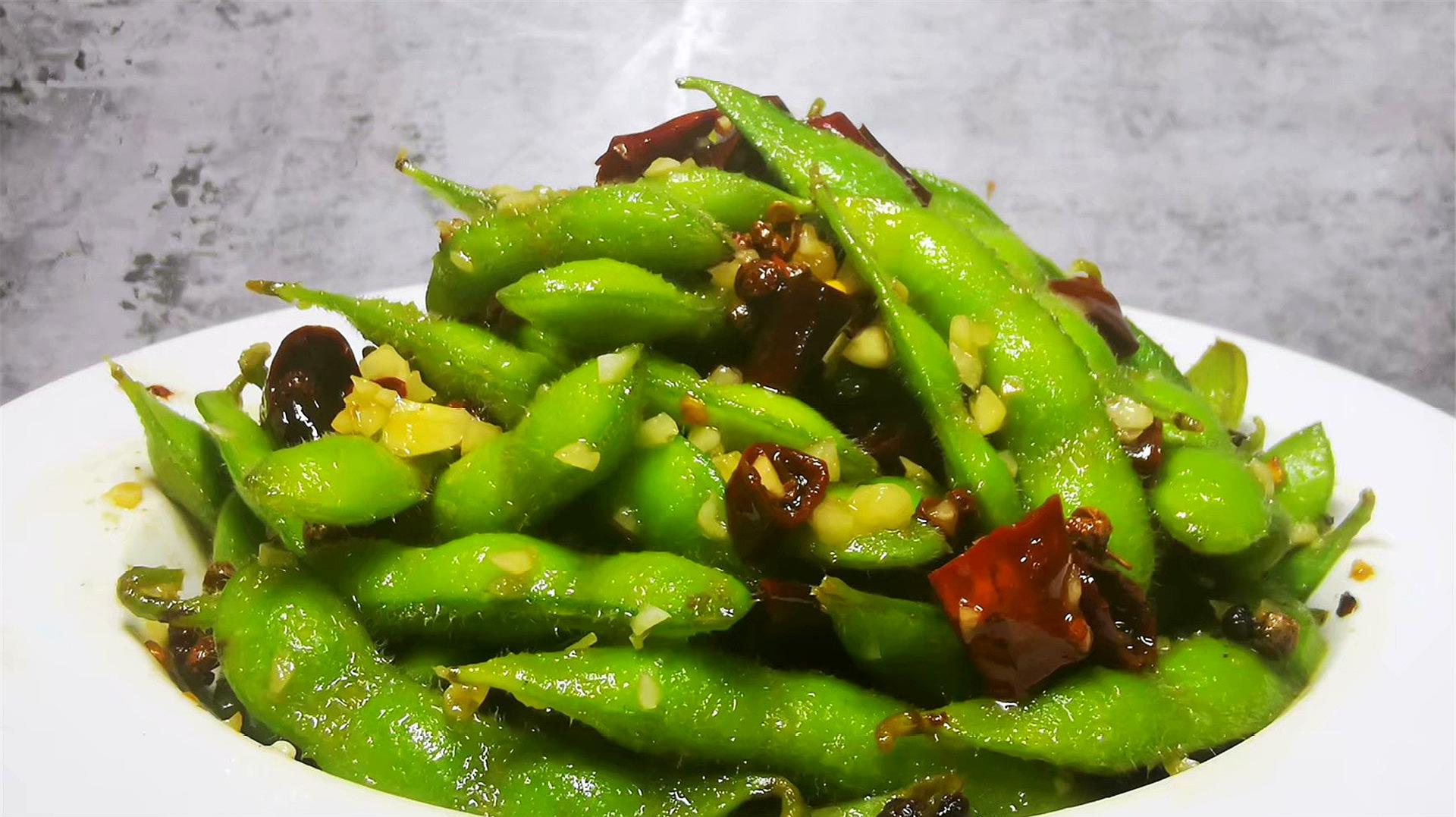 Edamame
